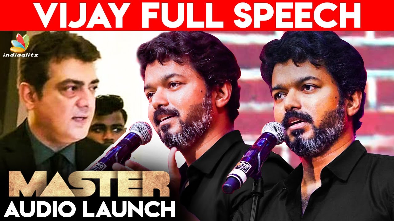 Ajith மாதிரி Dress பண்ணேன் | Vijay, Master Audio Launch