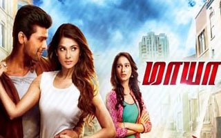 Maaya 19-07-2020 Polimer Tv Serial