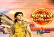 Karnan 10-08-2020 Polimer Tv Serial