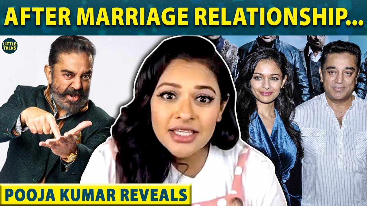 ஏன் Kamal Haasan-னுக்கு யாருமே Help பண்ண வரல?