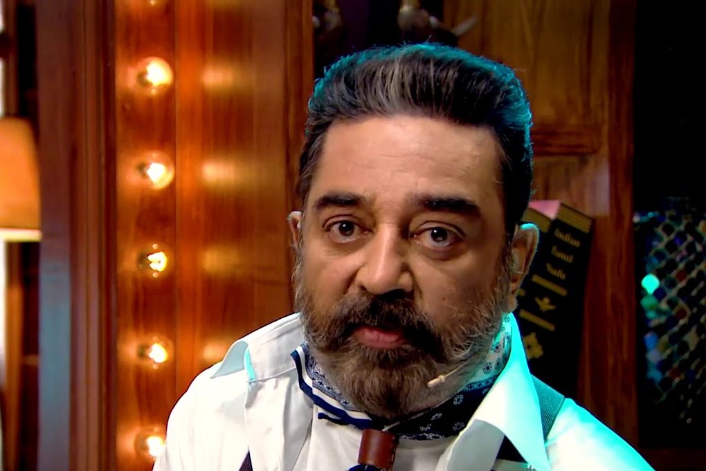 Bigg Boss Tamil Season 4 | 17th October 2020 – Promo 1