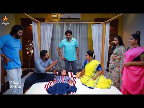 Bharathi Kannamma 19-08-2021 Vijay Tv Serial