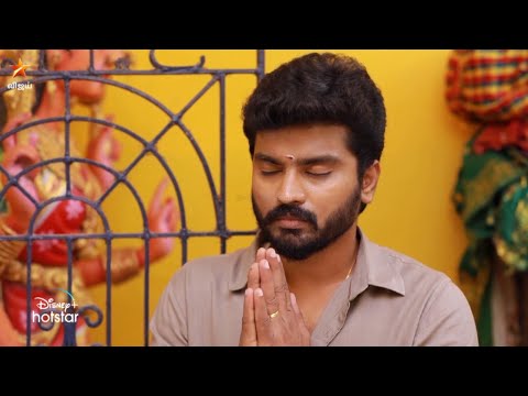 Raja Rani 19-08-2021 Vijay Tv Serial
