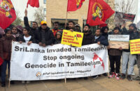 ஜேவிபியின் பொதுச் செயலாளருக்கு எதிராக லண்டனில் ஆர்ப்பாட்டம்